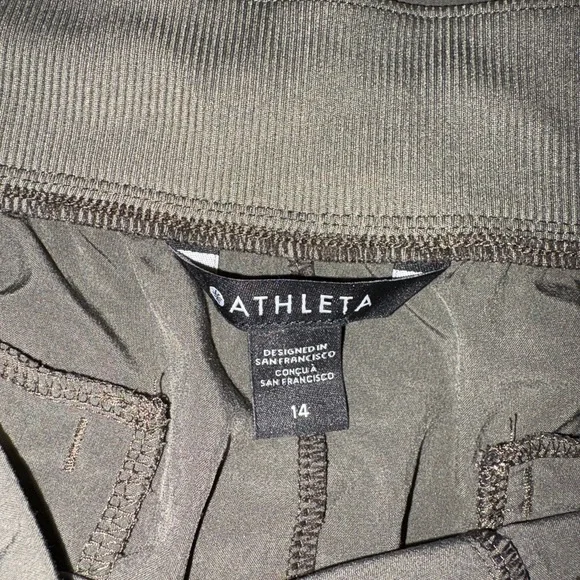 Athleta Brown Ankle Pants - Picture 3 of 6